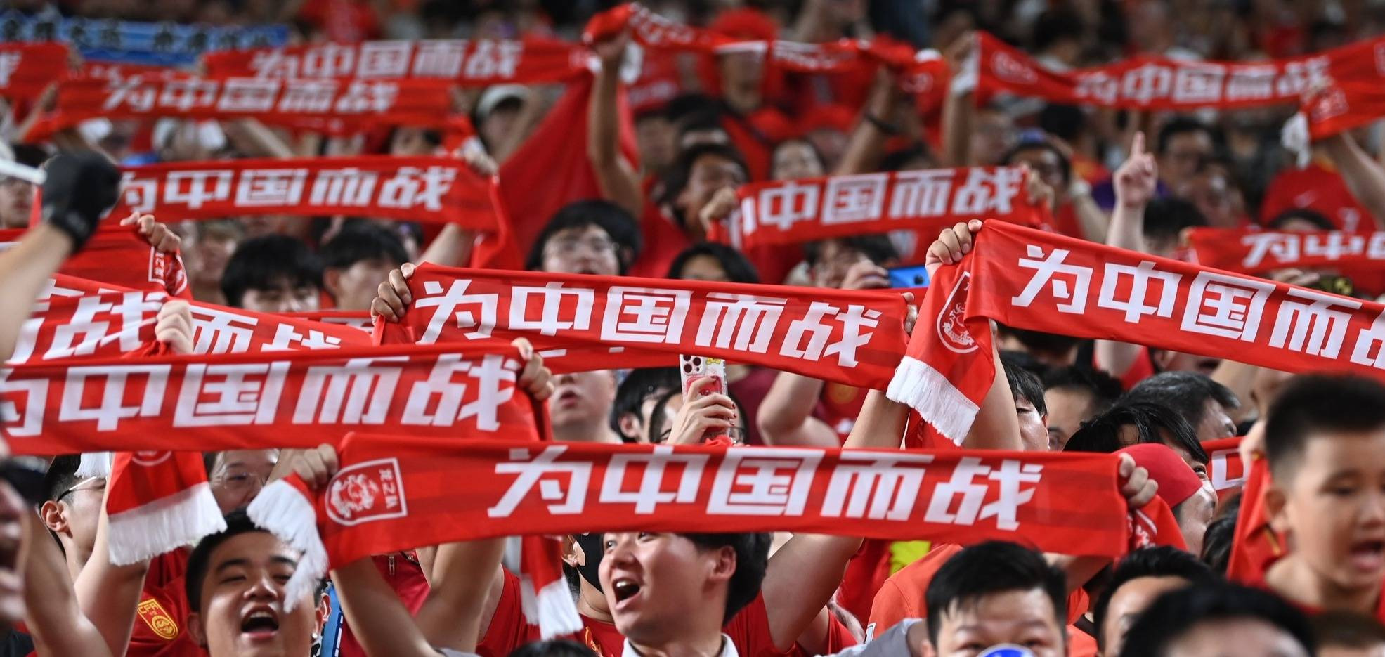 充满激情的比赛氛围令人振奋不已